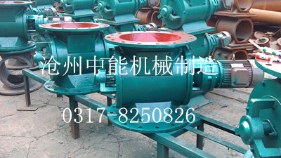 電動(dòng)分隔輪