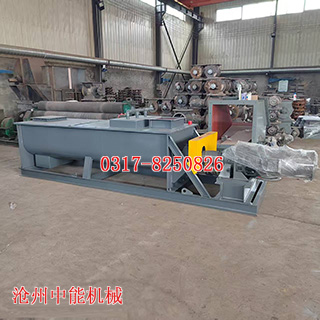 雙軸粉塵加濕機