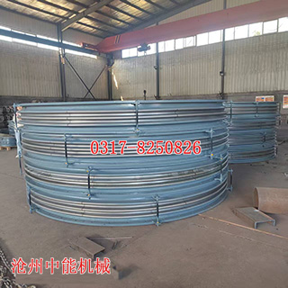 波紋補(bǔ)償器